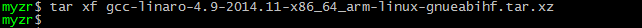 MY-SAMA5_Linux-3.18_build_3.2.0.2.png