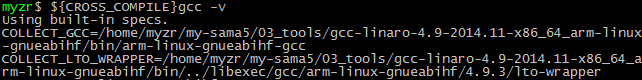 MY-SAMA5_Linux-3.18_build_3.3.0.7.png