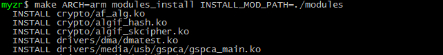 MY-SAMA5_Linux-3.18_build_6.2.3.3.png