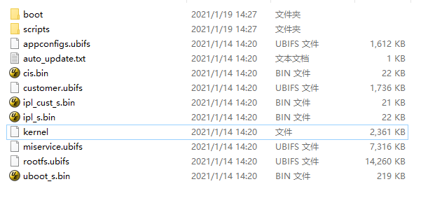 MYZR-SSD20X-CB096_Burning_01.png