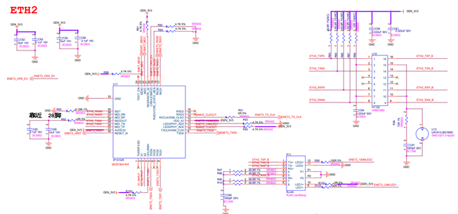 MYZR-SSD20X-MB096-ETH2.png