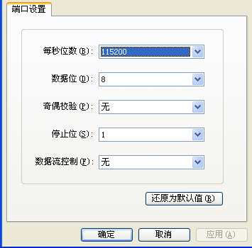 MY_IMX283_1.png
