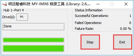 MY_IMX6_MfgTool_3.5.0.3.jpg