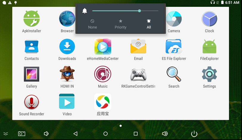 My-rk32-ek314_android_test_2.7.1.png