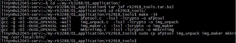 My-rk32-ek314build_7.1.1.jpg