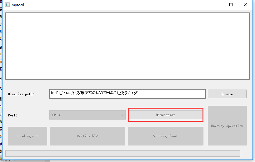 Mytool_3.png