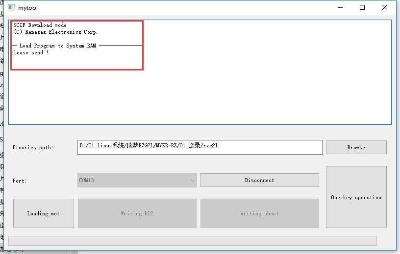 Mytool_4.png