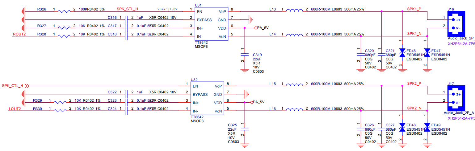 image-RK3588-外置SPK喇叭
