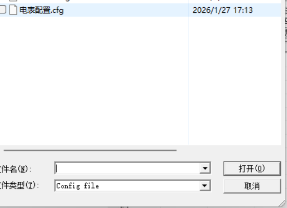 RS485与MQTT透传示例11.png