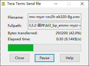 TeraTerm.Transmit.BL2