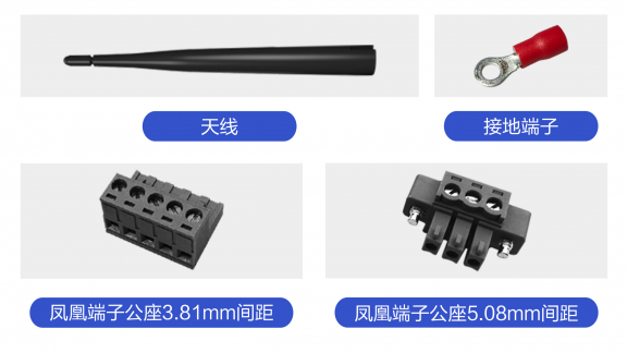 576px-GW300_2.4.0.1_1.png