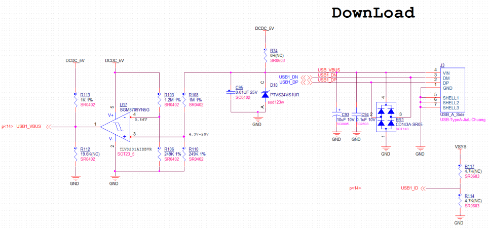 963px-8mmBOOTLOADER.png