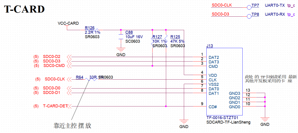 963px-MY-AW-R16-MB166-REVC_3.17.png