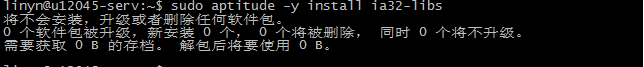 IMX28_2635_build_3.2.2.1.png