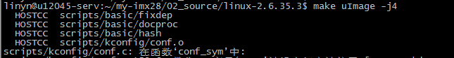 IMX28_2635_build_6.3.0.1.png