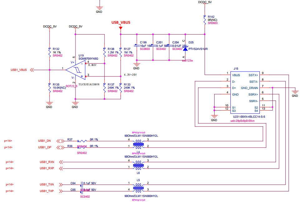image-IMX8M-EK300-BOOTLOADER.png