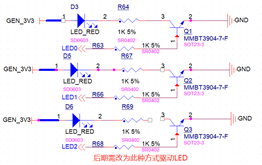 MY-A40I-MB204_LED5V.png