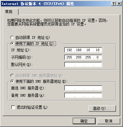 MY-IMX6-EK314_L3035_2.1.2.1.png