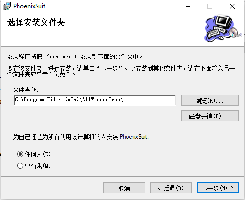 MYZR-R16-EK166 bum1-2