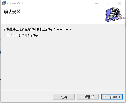 MYZR-R16-EK166 bum1-3