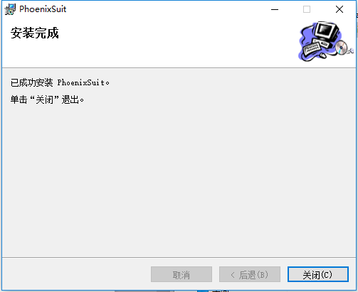 MYZR-R16-EK166 bum1-5