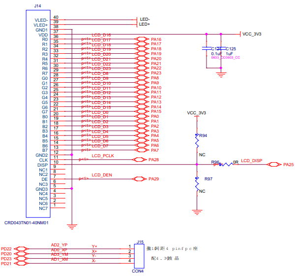 MY-SAMA5-MB200_2.4.1.1.png