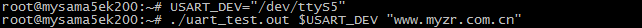 MY-SAMA5_Linux-3.18_2.5.2.8.png