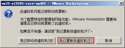 MY-SAMA5_Linux-3.18_build_2.1.3.2.png