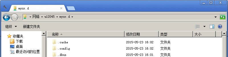 MY-SAMA5_Linux-3.18_build_2.3.1.3.png