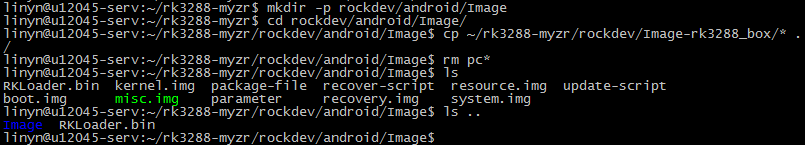 My-rk32-ek314_android_7.1.2.png