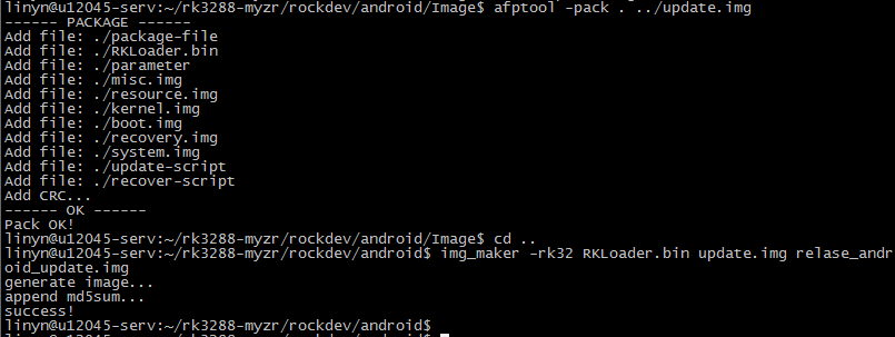 My-rk32-ek314_android_7.1.3.png