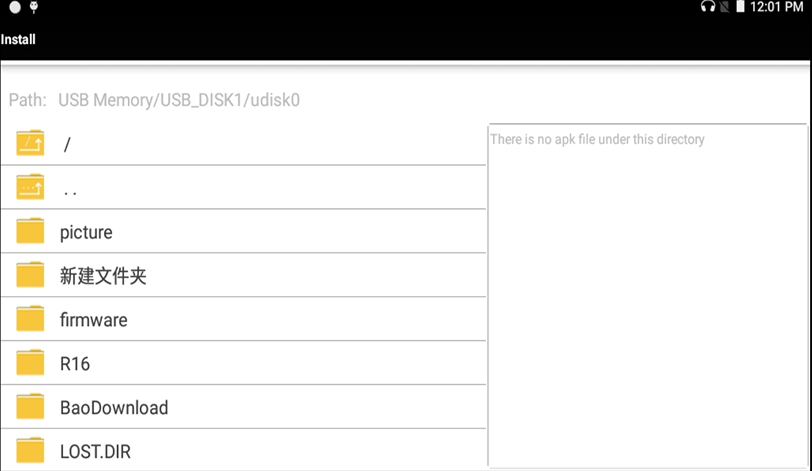 My-rk32-ek314_android_test_2.2.1.png