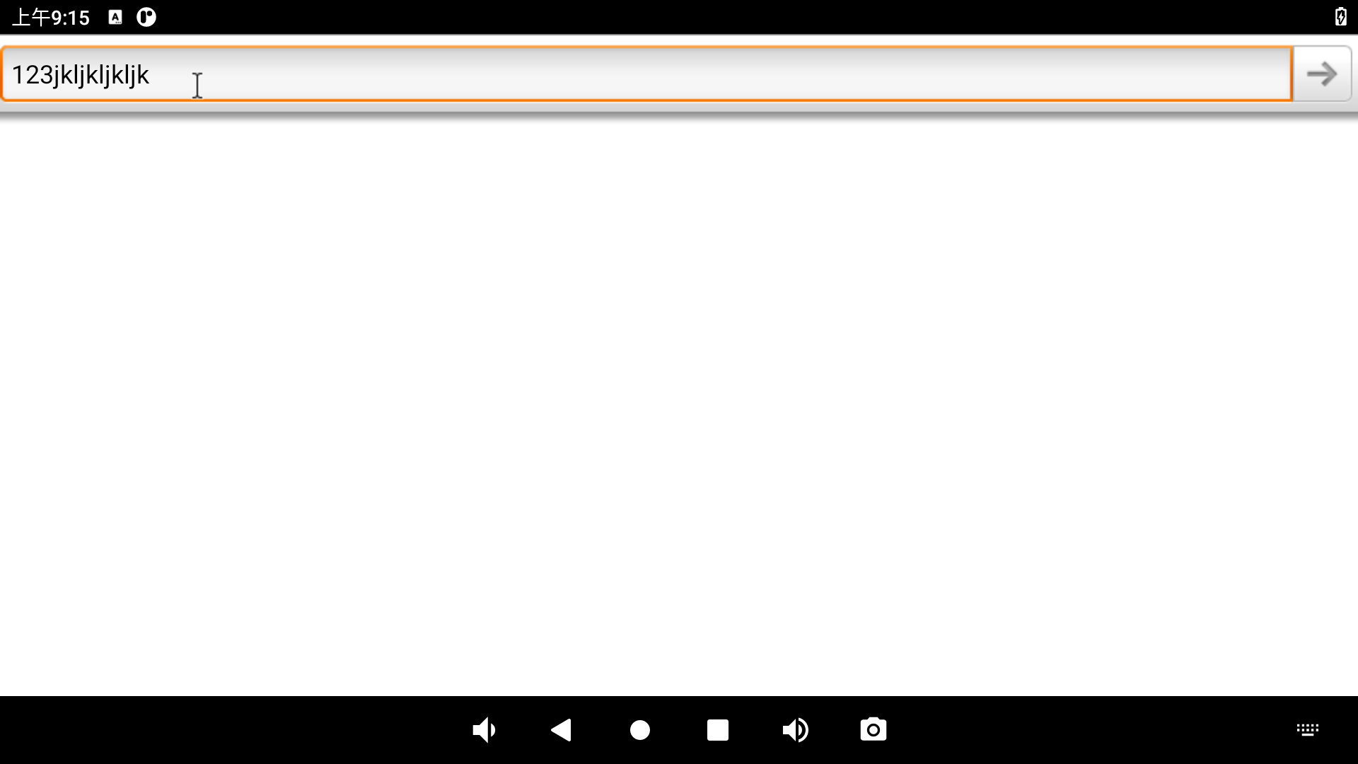 image-RK3568-android11-USB-2.jpg