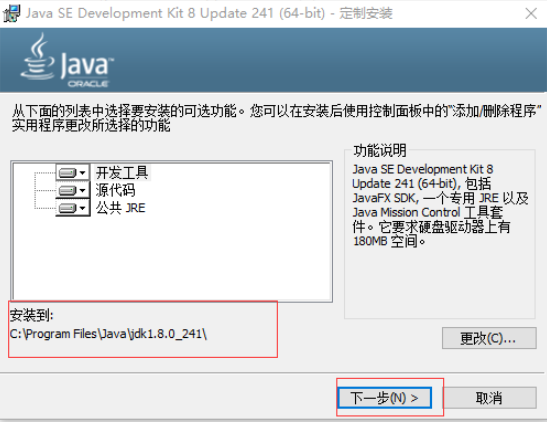 STM32CubeProgrammer_2.png