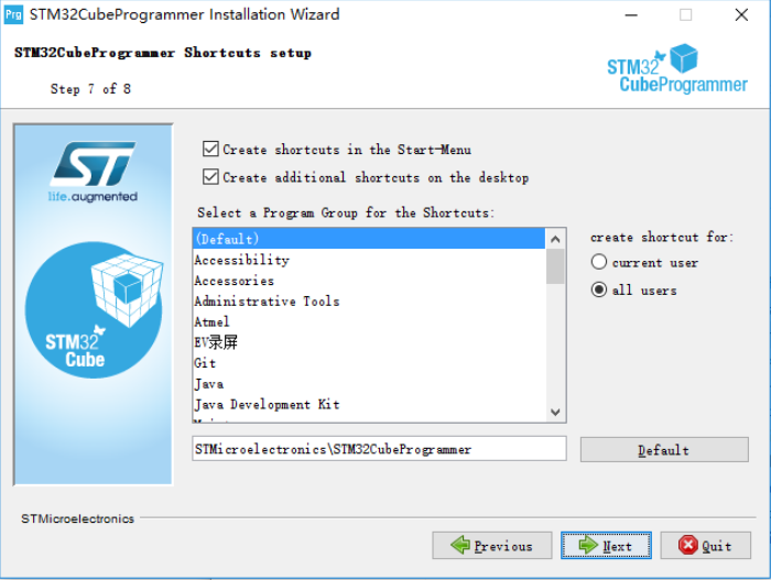 STM32CubeProgrammer_8.png