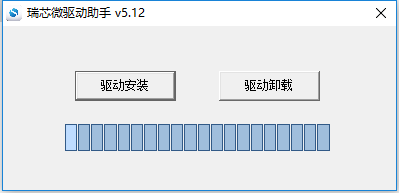 image-driver-1.png